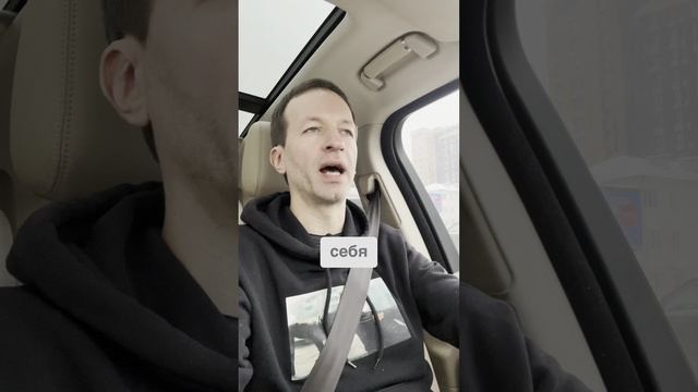 Почти Стал Лучшей Версией Себя #бложекрежиссера смотреть онлайн