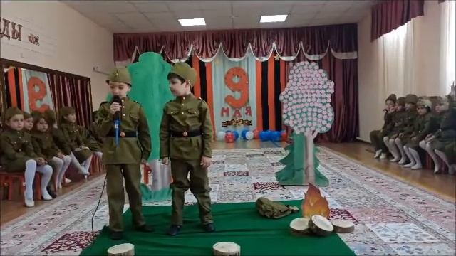 Утренник ,посвященный "Дню победы" (старшая группа). смотреть онлайн