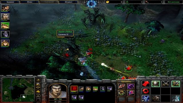 БЕЗЫМЯННАЯ ИСТОРИЯ! - СТАРАЯ РПГ КАРТА ИЗ 2005! - Warcraft 3 смотреть онлайн