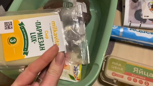 ПРЕДНОВОГОДНЯЯ СУЕТА!ПО МАГАЗИНАМ!ПОКУПКИ И НОВИНКИ ФИКС ПРАЙС!ПУСТЫЕ БАНОЧКИ!ЛЮБИМЫЙ ВАСИЛЁК! смотреть онлайн
