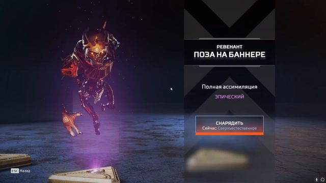 Ненавижу APEX (открытие кейсов с ShurikPozd) КОЛЛЕКЦИОННОЕ СОБЫТИЕ «ЗАТЕРЯННЫЕ СОКРОВИЩА» смотреть онлайн
