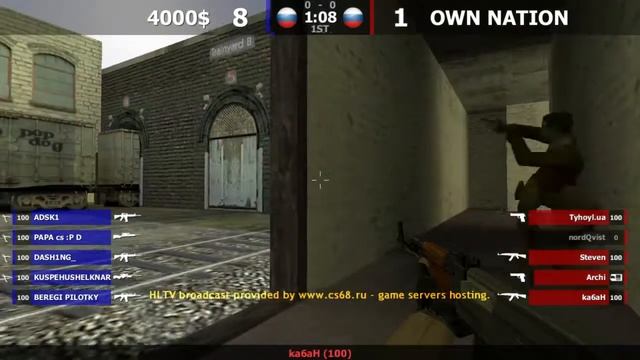 [ 4000$ vs OWN NATION ] semi-final FarshCup#1 from deeqq смотреть онлайн