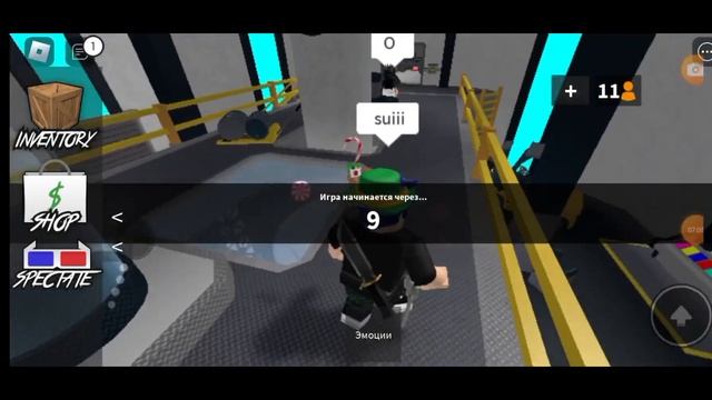 Roblox Murder Mystery #прохождение #roblox смотреть онлайн