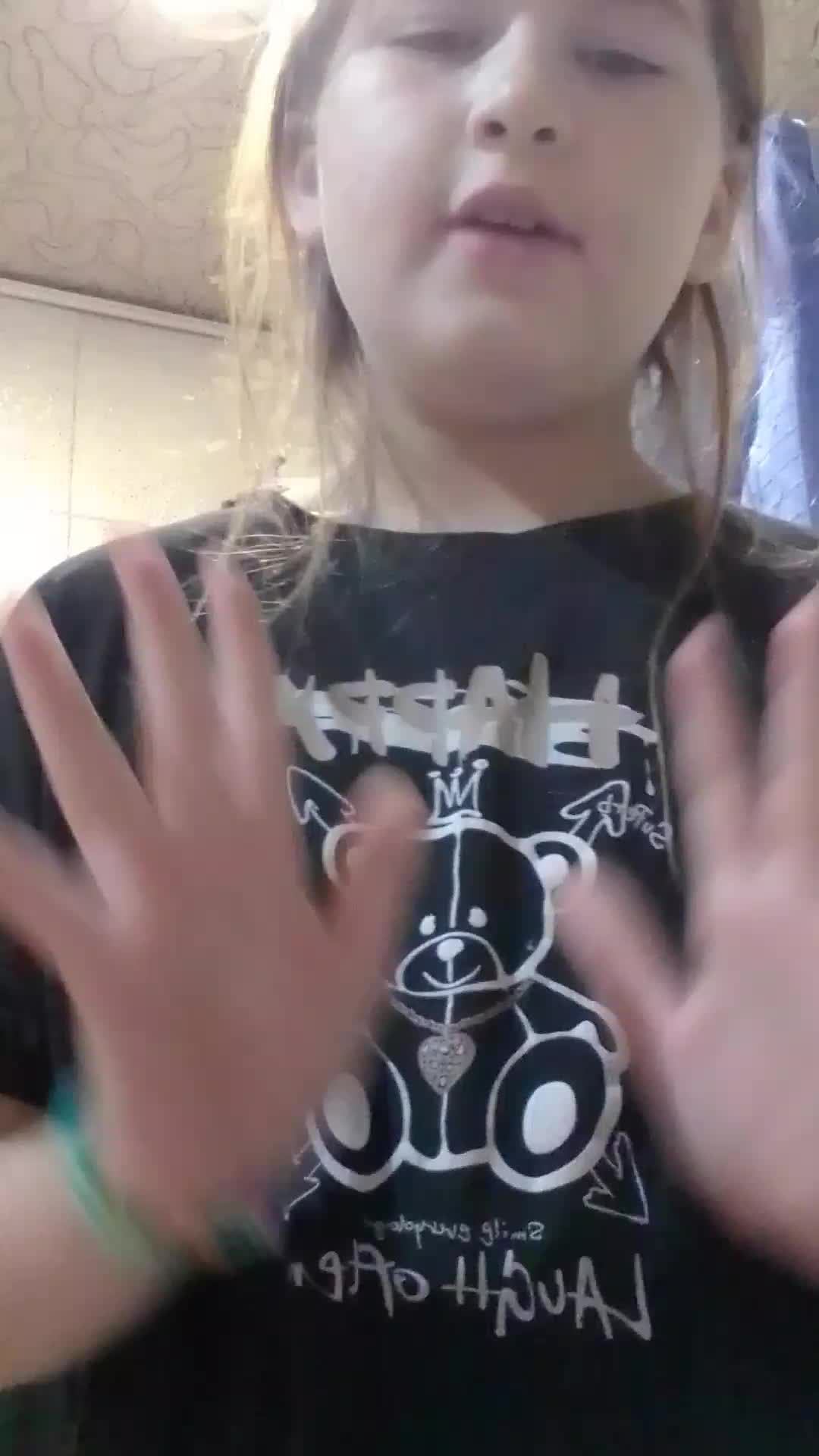 суп