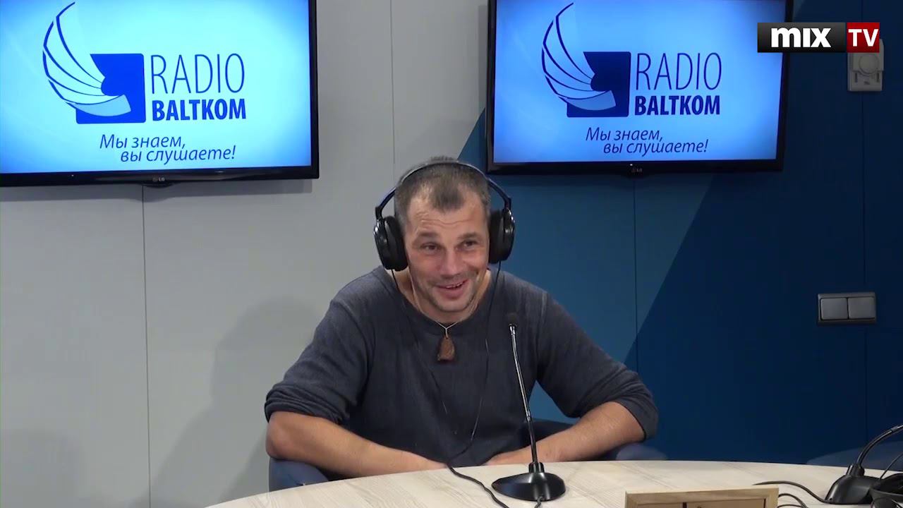 О путешествии по Алтаю смотреть онлайн