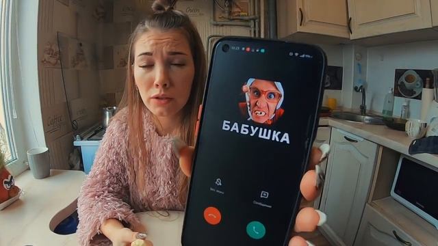 КОРОЧЕ ГОВОРЯ, ПОМЕНЯЛИСЬ ТЕЛАМИ С СЕСТРОЙ [От первого лица] - Я В ТЕЛЕ СЕСТРЫ смотреть онлайн