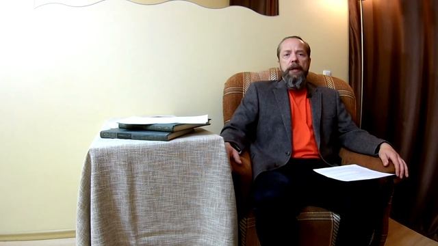 Страстей душевных приговор. Нарцисс иль не нарцисс? Роман Пушкина "Евгений Онегин". Анализ, часть V смотреть онлайн