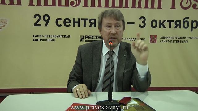 30.09.2016. Воробьевский Ю. Ю. Выставка Русь Православная - Об Афоне смотреть онлайн