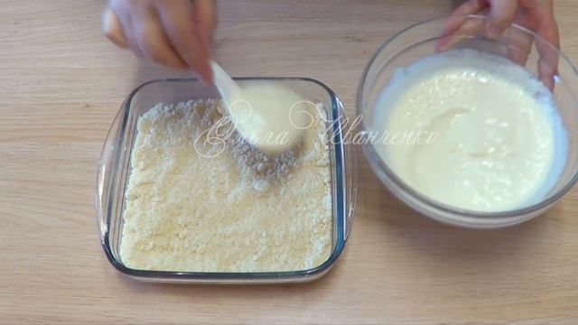 Научные Открытия и Изобретения