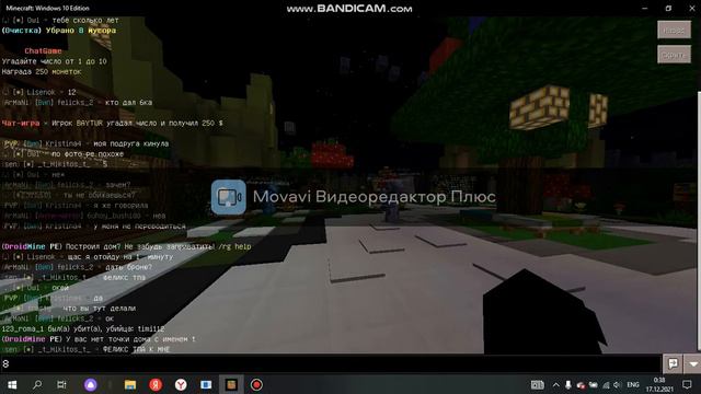 Гриферский сервер Minecraft PE 1.1.5 Droid Mine смотреть онлайн
