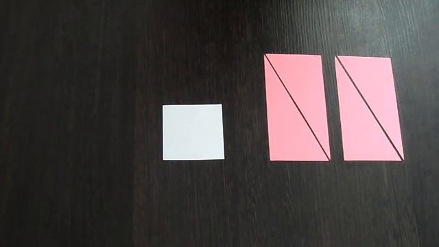 Геометрическая головоломка №1 смотреть онлайн