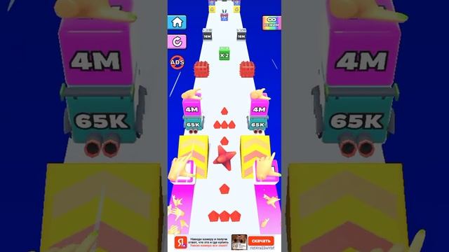 JELLY RUN 2048 67B VIP LEVEL AND FINAL CUBE смотреть онлайн