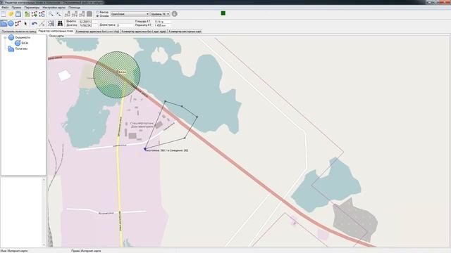 Контрольные точки и геозоны в ПО "АвтоГРАФ" смотреть онлайн