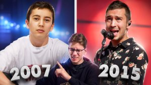 Первые песни знаменитостей VS Их самые популярные песни