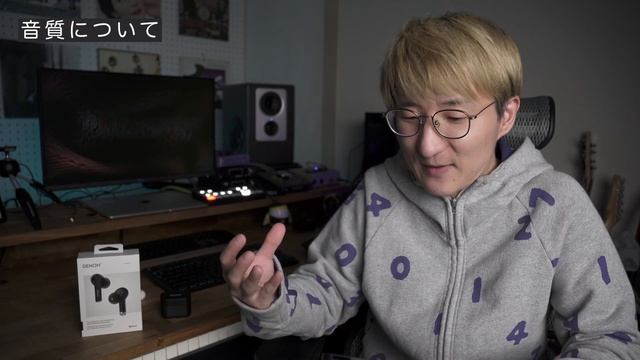 DENONのノイキャン搭載完全ワイヤレスイヤホン、AH-C830NCW 長期使用レビュー！！ смотреть онлайн