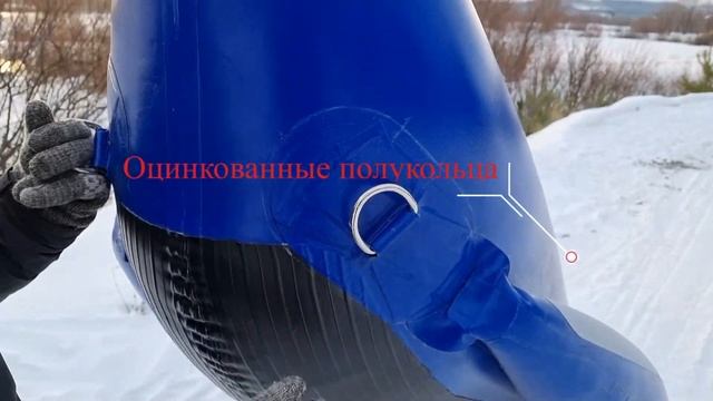 Аттракцион банан зимний надувной смотреть онлайн