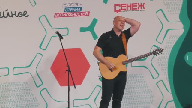 Денис Майданов смотреть онлайн