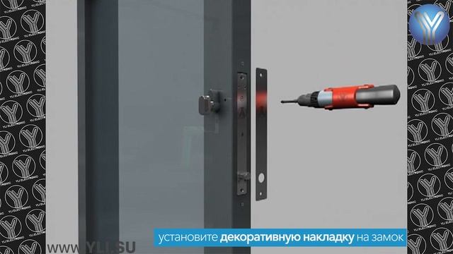 Ригельный замок YB-500C LED смотреть онлайн