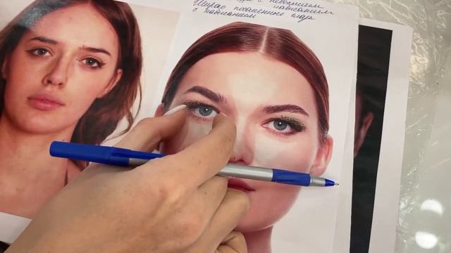 СТРЕЛКИ. РАЗНЫЕ ФОРМЫ ГЛАЗ. смотреть онлайн