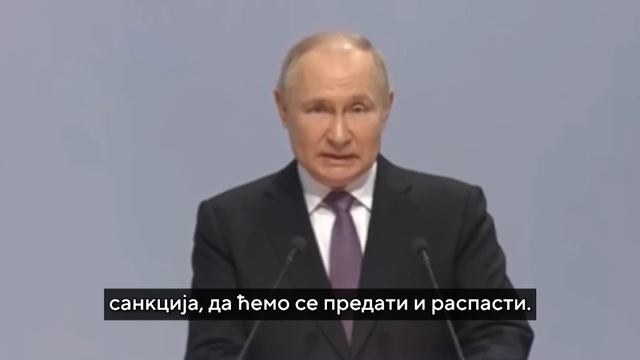 AKTUELNOSTI - Rusija trazi sastanak Saveta bezbednosti UN zbog vazdusnih udara SAD - (03.02.2024) смотреть онлайн