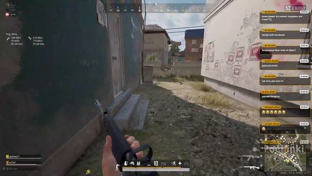 Лаги почините разрабы! #PUBG смотреть онлайн