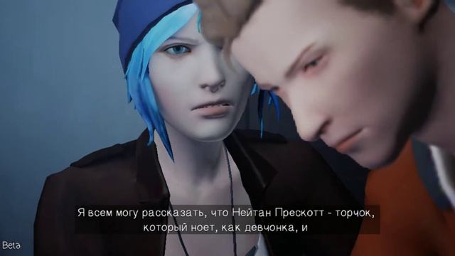 Life is Strange - Спасение человека | Андроид прохождение #1 смотреть онлайн