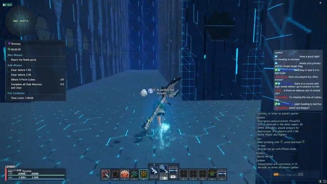 [PSO2 NGS] Cocoon: Runaway Full Clear + Location / コクーン: ローンウェイ 5* смотреть онлайн