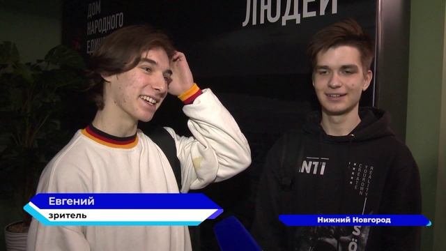 Новости "Волга -24"  17.03.2023 15:00