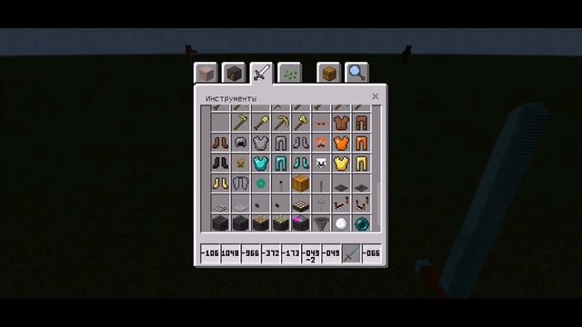 SCP 173 ТЕПЕРЬ В MINECRAFT!? Скачал аддон на сцп для майнкрафт Pocket Edition!