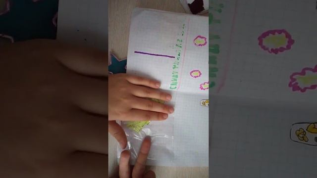 Бумажные сюрпризы/?распаковка/?1 новинка/?чехлы на телефон? смотреть онлайн
