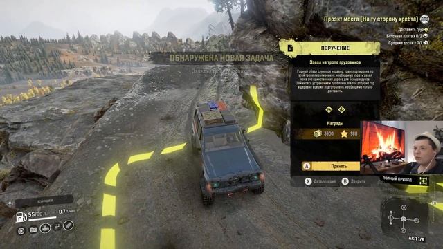 НАШЕЛ ЛУЧШИЙ ДЖИП В ИГРЕ! УРАЛЬСКИЕ ДЕЛЯНКИ 1серия #snowrunner смотреть онлайн