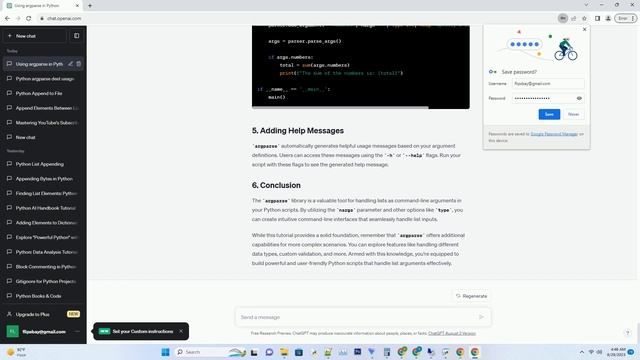 python argparse list смотреть онлайн