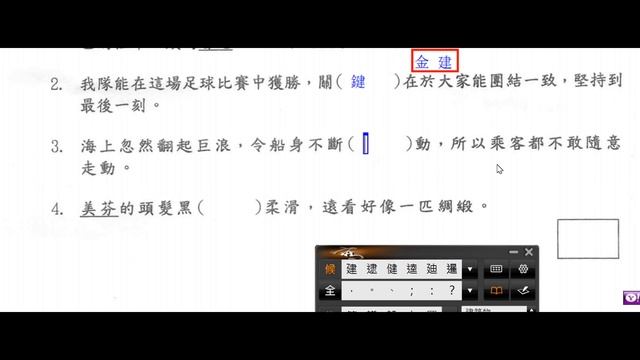 red chamber dream test 02 смотреть онлайн