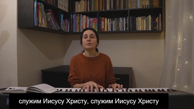 Урок пения: "Как только утром солнце заглянет вновь" смотреть онлайн