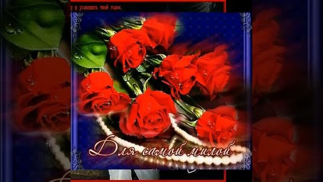 С праздником поздравляем всех наших дорогих женщин!!!!!С 8 марта???? смотреть онлайн