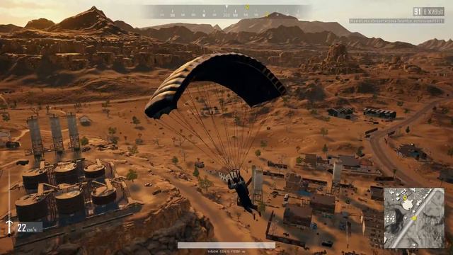 TEST PUBG - x264 / 16k bit / Профиль main / Пресет medium смотреть онлайн