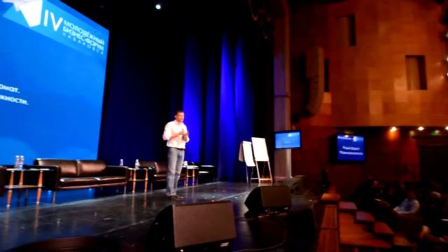 о "розовых очках" в бизнесе смотреть онлайн