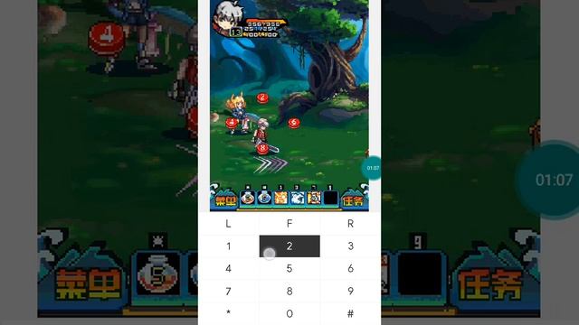 【JAVA GAMES】 守护甜 Zenonia - J2me Loader смотреть онлайн