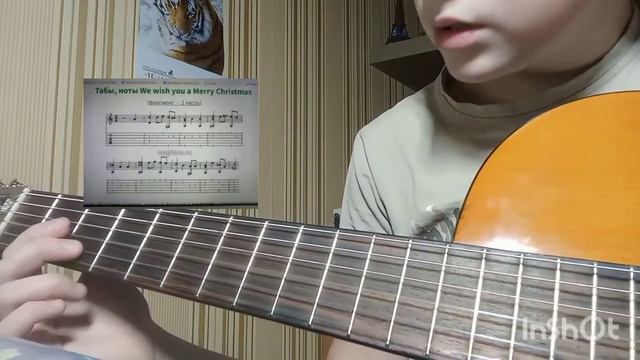 Разбор песни"We wish you a merry Christmas!❄🎄🎆🎅🤶🧑🎄" Пожалуйста подпишись😁😎🤓🧐👌🎸🎵 смотреть онлайн