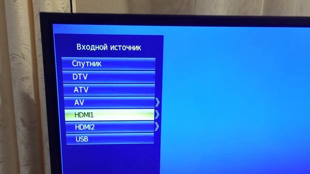 Подключение PS4 к ТВ / БЫСТРАЯ ИНСТРУКЦИЯ смотреть онлайн