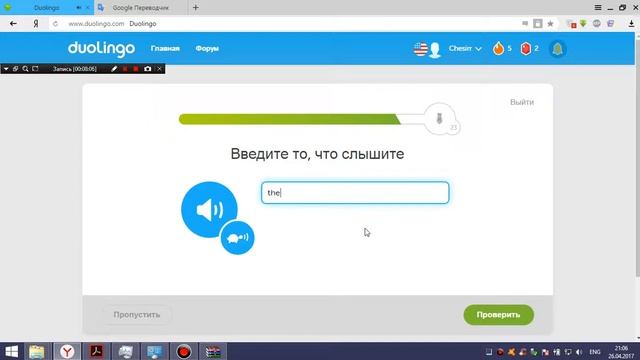 Английский Язык Множественные Числа Повтор смотреть онлайн