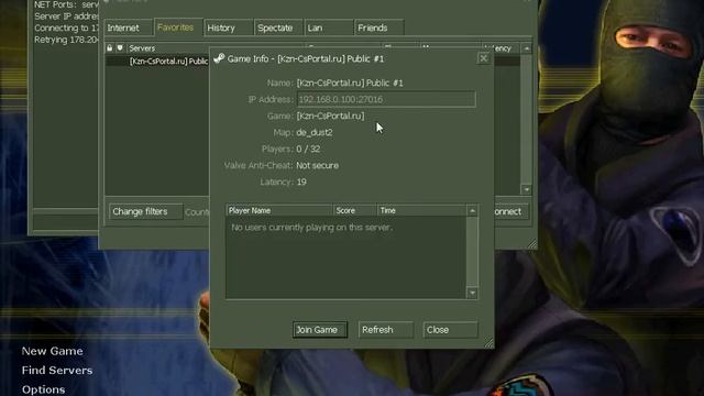 Открываем порт на модеме/роутере для игрового сервера смотреть онлайн