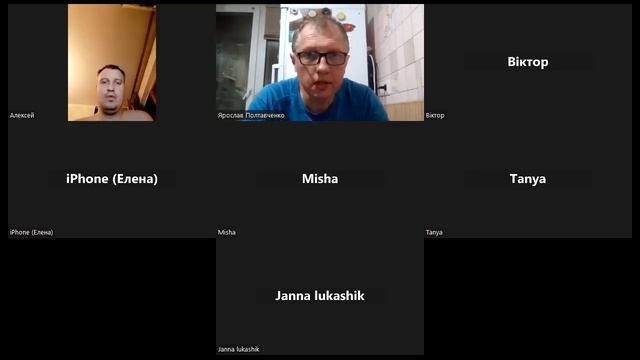 Размышления по книге Иеремии. 13. Глава 9. Хвалящийся хвались тем, что разумеет и знает Меня.