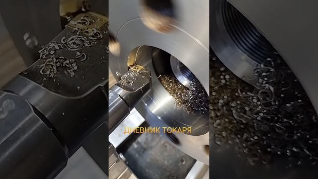 Металлообработка. смотреть онлайн