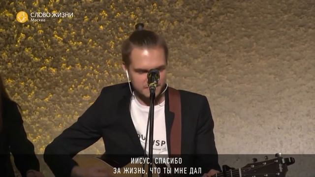 О, ЭТА БЛАГОДАТЬ смотреть онлайн