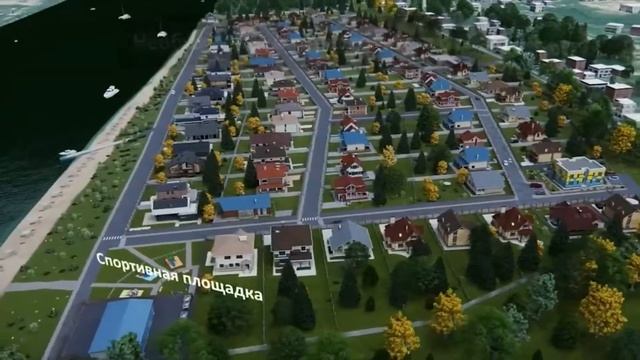 Заволжский Берег продажа участков! смотреть онлайн