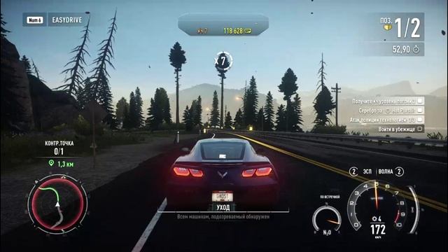 Need for Speed: Heat | Chevrolet Corvette ZR1 | Гонщики смотреть онлайн