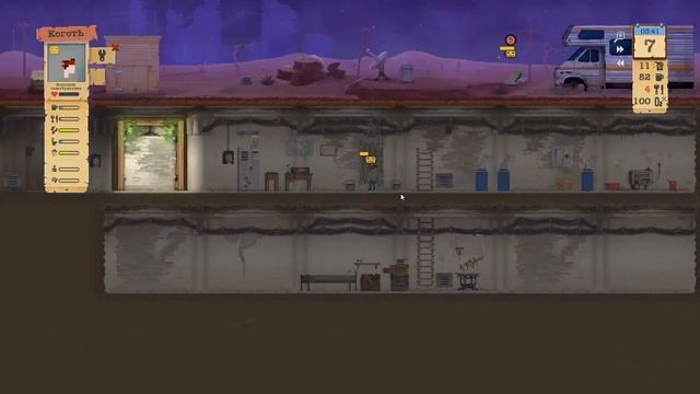 Обзор игры Sheltered / Укрытие смотреть онлайн