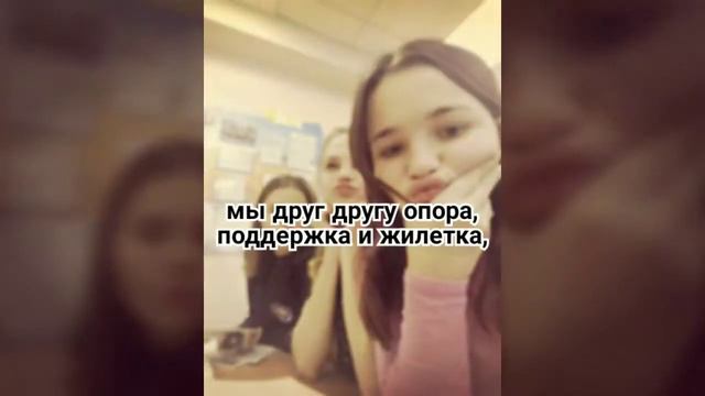 Трикс - смысл жизни ☝️ смотреть онлайн