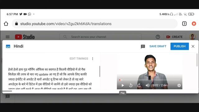 How to Add Automatic Subtitle to Your Videos || Video me Subtitle Add kaise kare? смотреть онлайн